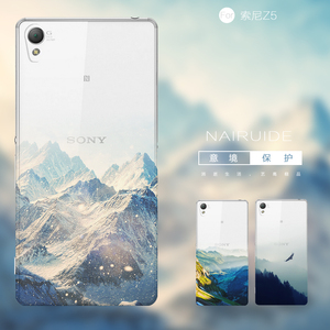 索尼Z5手机壳Compact真的好吗 哪里买便宜价