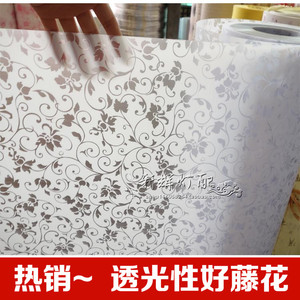 羊皮纸可水洗PVC白底透明藤花灯片家装灯罩材料翻新吊灯透光膜羊皮纸