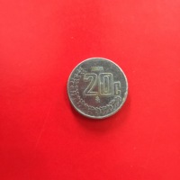 非流通20-2 5 10 20 50冈比亚 5布图 外币 非流