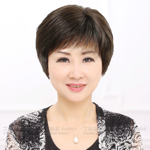 短直发手织老年人化疗妈妈选什么牌子好 同款