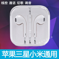 小米苹果5S-卡器双刀4S小米华为nano sim卡苹