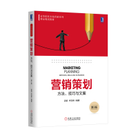 苹果安卓QQ陌陌微博微信虚拟定位加人打卡伪
