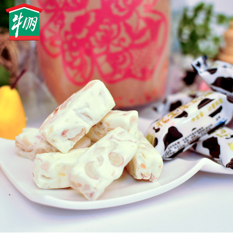 牛奶棚花生牛轧糖手工制作上海特产休闲零食品