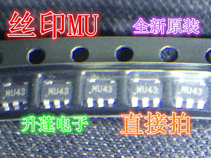 共2351 件5脚电源芯片相关商品