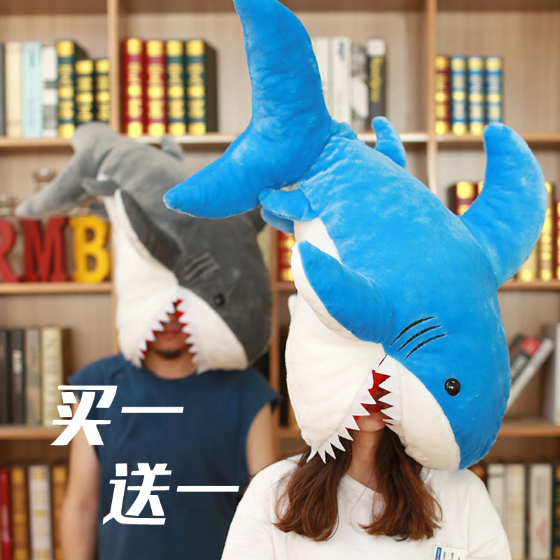 共1019 件鲨鱼公仔毛绒相关商品