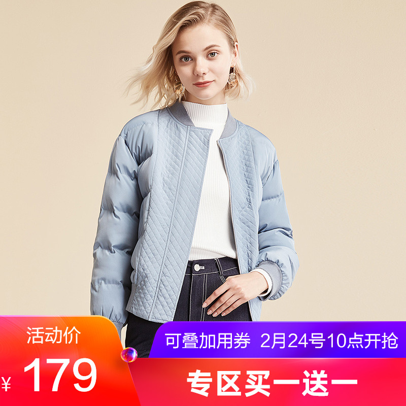 网站地图 女装 短外套 2018女 > 棒球衫女2018 共4417 件棒球衫女2018