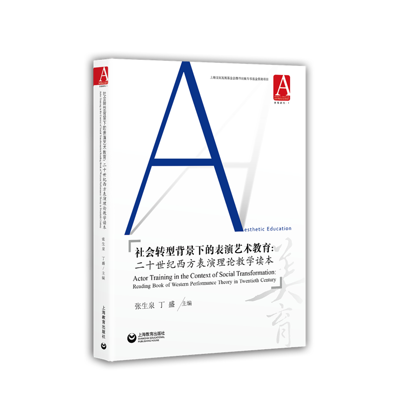 表演背景下载 表演背景设计 表演背景制作 素材 淘宝海外