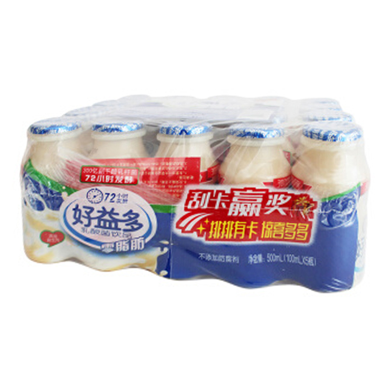 好益多 乳酸菌饮料酸牛奶饮品100ml *20瓶早餐优酸乳 包邮