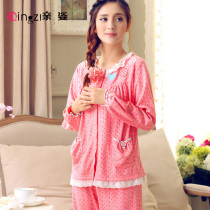 亲姿<em>睡衣</em>家居服,<em>韩国pink</em>家居服睡衣,<em>pink睡衣</em>