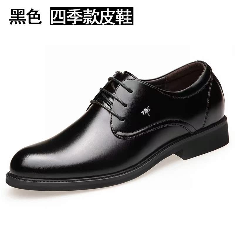 共351 件烟斗皮鞋男相关商品