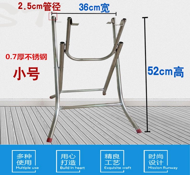 简易家用折叠桌腿支架架子配件铁架脚架圆桌支撑架拆装餐桌脚方桌