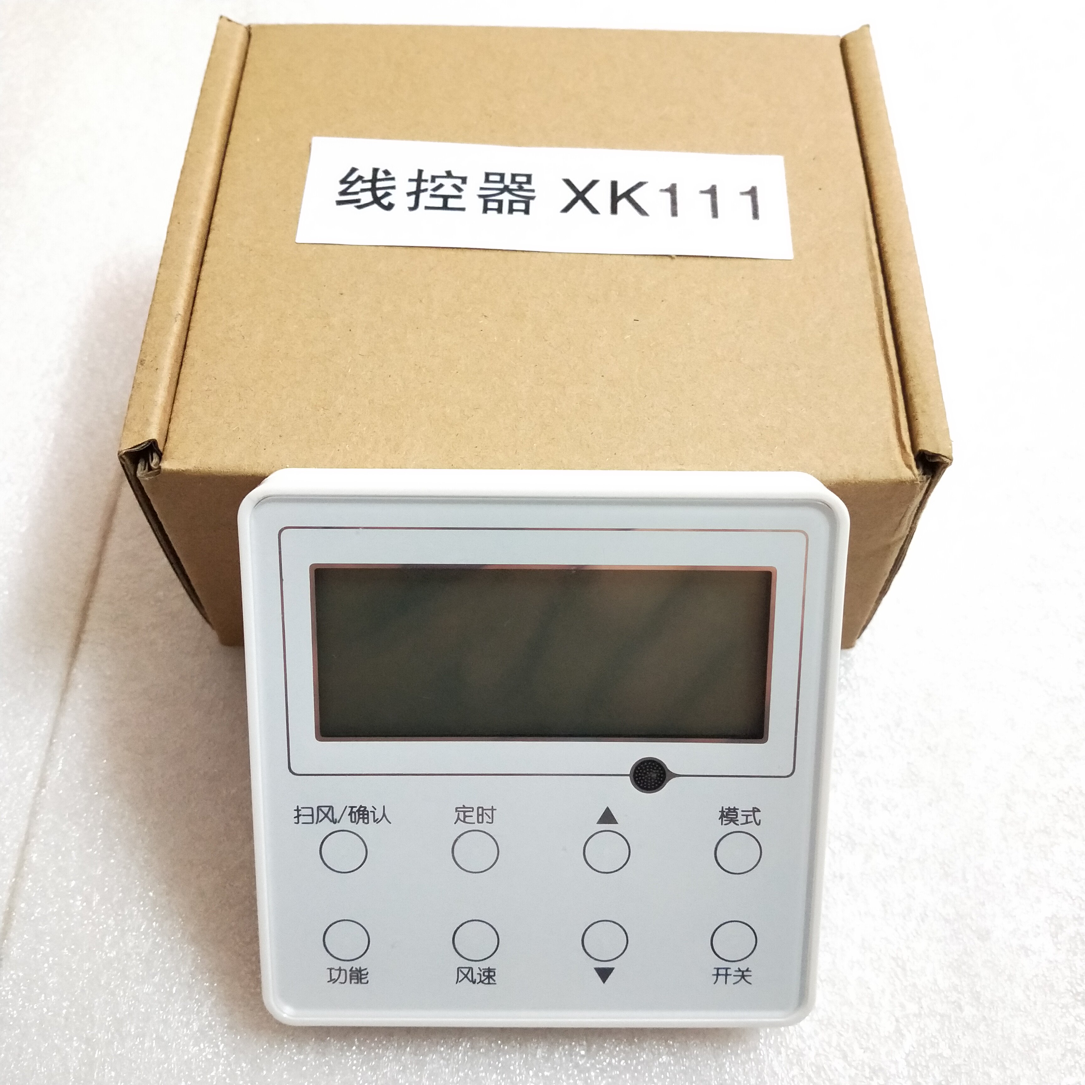 格力风管机线控器_pvc管裁管机_格力风帘机