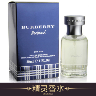巴宝莉香水怎么样