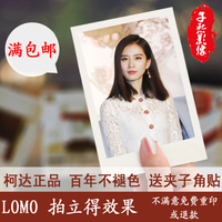 浪漫古堡淘宝微信卖家手写感谢语卡片售后卡明