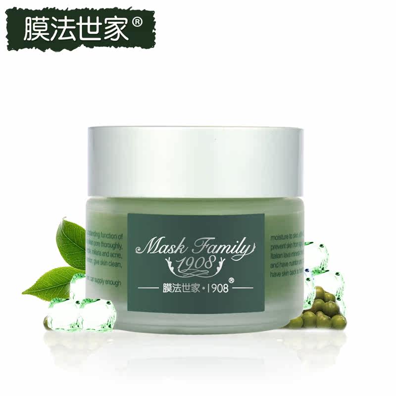 ����300ƿ Ĥ�������̶�ɳ����Ĥ100g ɹ���޸� ���׷����ζ��ʺ�