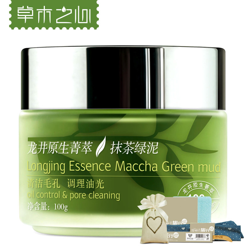 ���ʲ�ľ֮��Ĩ����Ĥ100g ���ཬ����� �̲�����������ë��