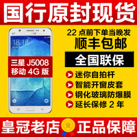 三星SM-G9250手机壳smg9250保护套曲面屏S