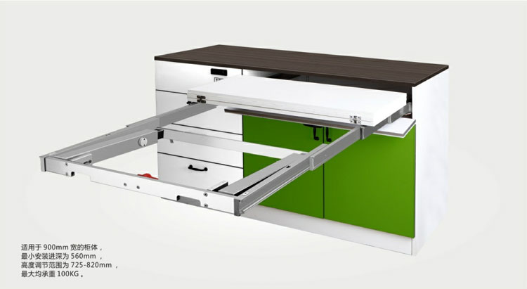 多功能隐藏式伸缩折叠桌子五金配件可抽拉伸厨房吧台书桌轨道滑轨