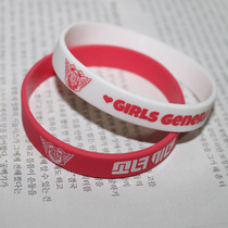 少女时代应援手环,exo应援手环,少女时代果冻手