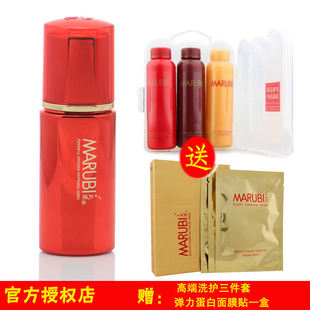 丸美高机能隔离霜有用吗 丸美高机能隔离霜怎么样 丸美高...