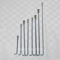 越野摩托车辐条 CQR17寸钢丝 前圈碟刹轮毂 