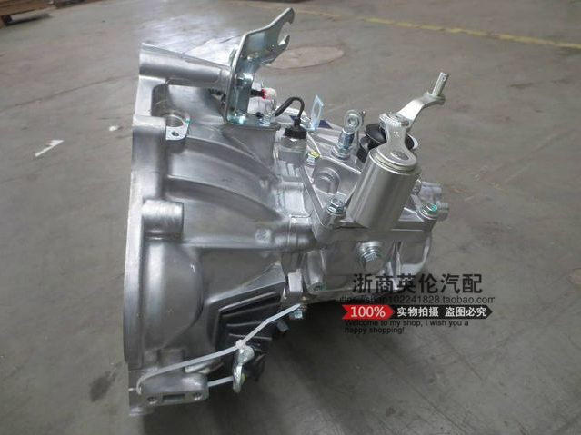 适用吉利全球鹰gx7sx7 v5aic/jl-170b2手动挡变速箱总成1.8l/2.0l