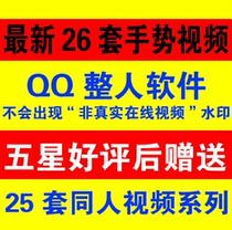 男女亲吻视频】★【手动打开9068.1239090.com+最新