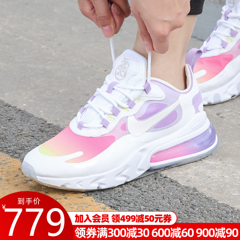 nike耐克运动鞋女2020春季新品air max 270跑步鞋cu2995-911