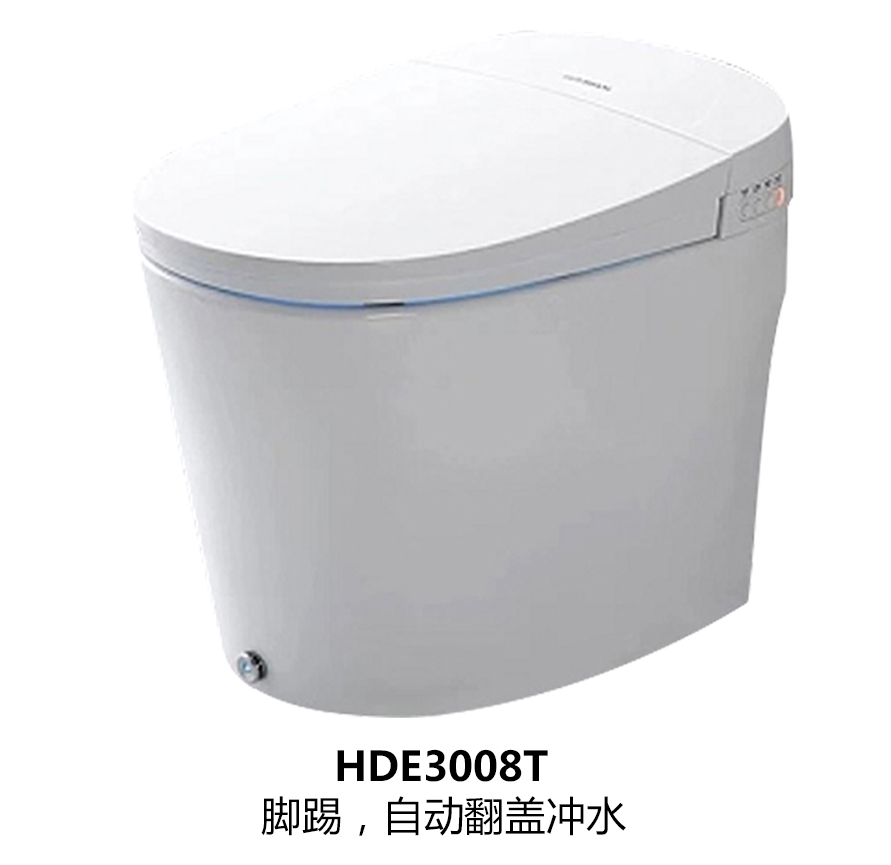 惠达hde3008t全自动感应翻盖智能马桶烘干座便 一体式冲水坐便器