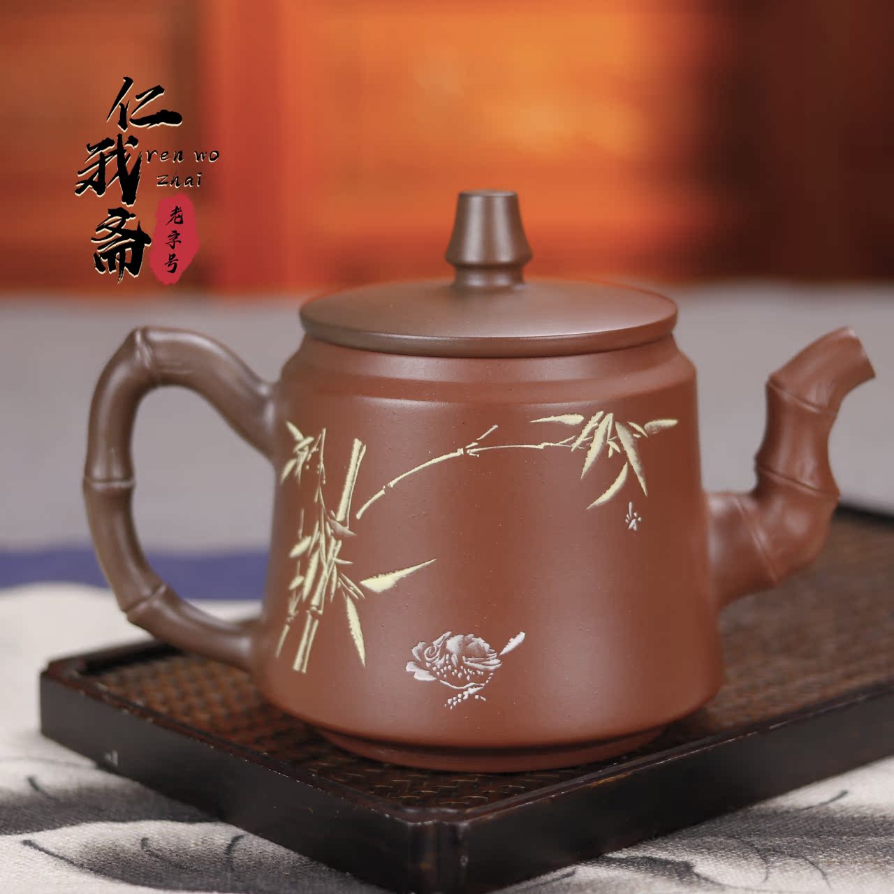 共785 件钦州坭兴陶大师茶壶相关商品