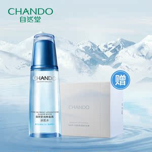 CHANDO/自然堂雪域冰肌水清润型 补水保湿修护爽肤水护肤水