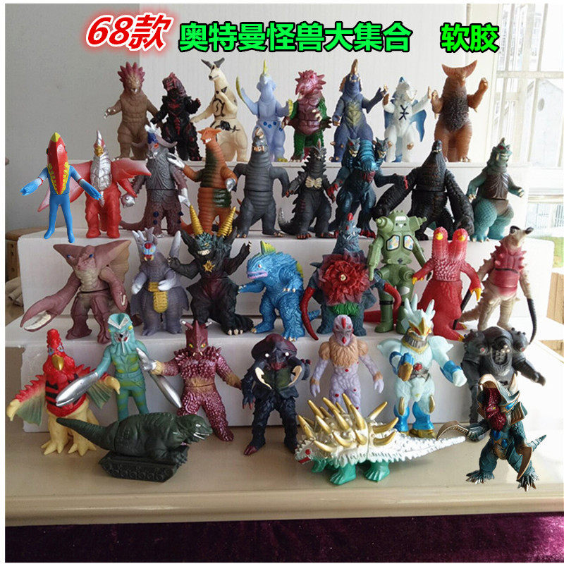 共1988 件奥特曼芝顿相关商品