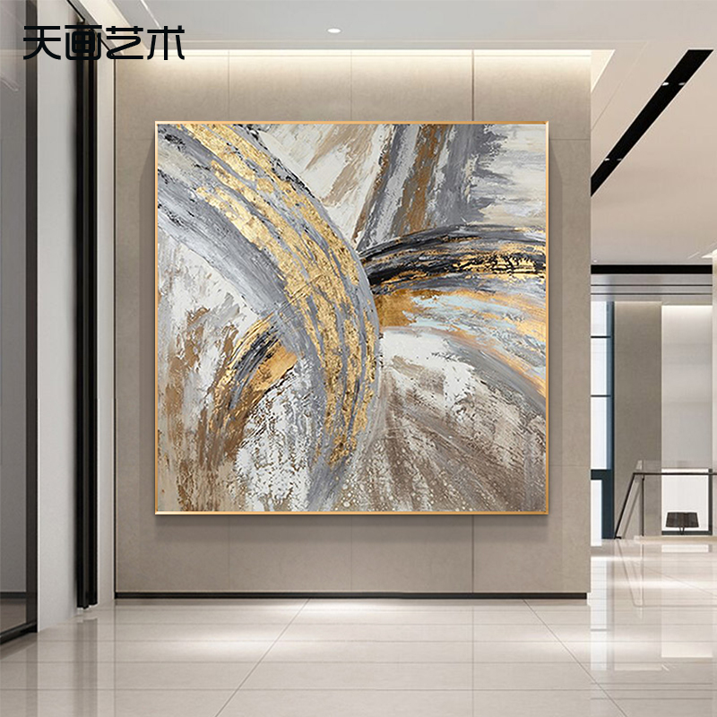 纯手绘油画美式轻奢流彩金箔抽象画客厅沙发背景墙装饰画玄关挂画