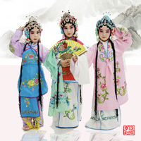 小生花旦-包邮戏曲扇子贵妃醉酒小生扇子越剧