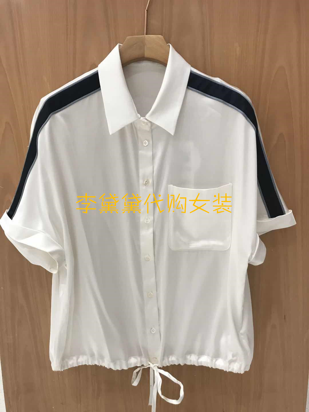 共194 件歌莉娅衣服相关商品