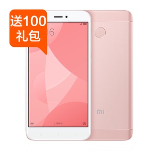 Xiaomi/小米 红米手机4X 全网通4g超薄迷你智能指纹识别学生手机