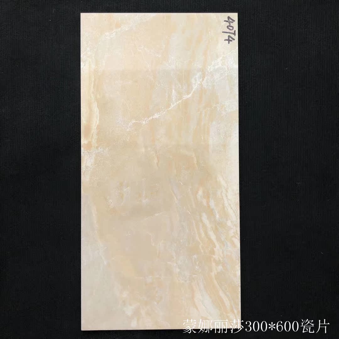 广东佛山品牌陶瓷300x600瓷片墙砖蒙娜丽莎瓷砖带防伪底标085