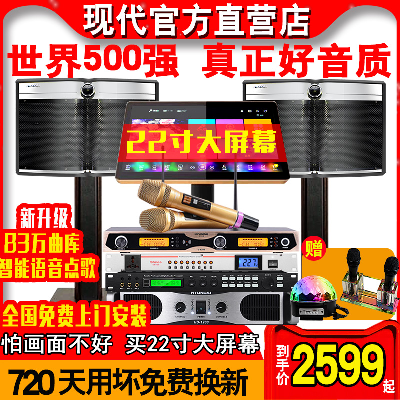 99套装新品 99套装价格 99套装包邮 品牌 淘宝海外