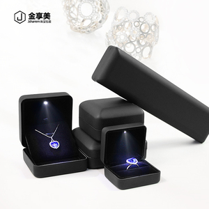 创意求婚戒指盒 高档婚礼珠宝首饰包装盒小led灯钻戒吊坠项链盒子首饰包装盒