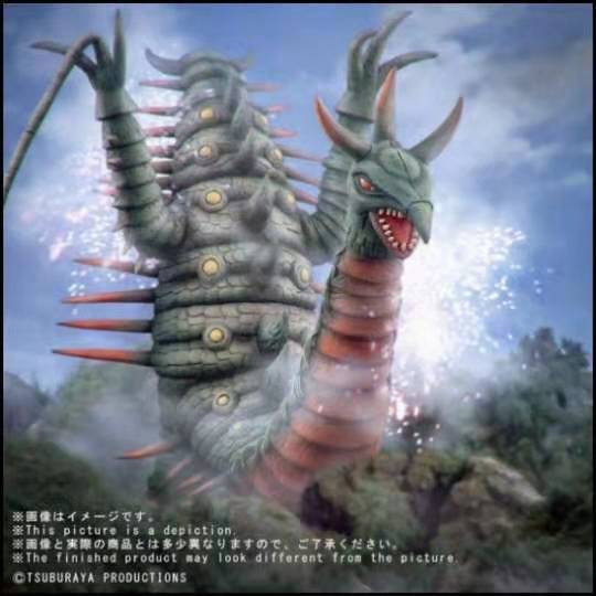 日本代购绝版蜈蚣怪兽姆卡旦达泰罗奥特曼的大怪兽系列少年限