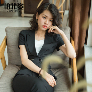 职业套装女夏季短袖气质ol西装套装工装女士正装修身工作服女套装女士职业装