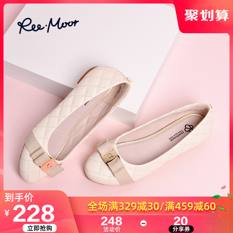 共156 件鞋柜女鞋旗舰店相关商品