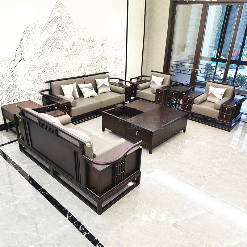 新中式实木沙发客厅现代禅意乌金木黑檀沙发组合轻奢别墅家具定制