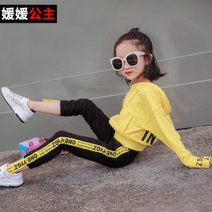 媛媛公主童装2017秋装新款套装女童连帽卫衣两件套儿童春秋衣服潮儿童卫衣