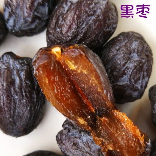 黑枣的功效与作用及食用方法：营养丰富、滋阴补肾、养血安神 (黑枣的功效与作用)