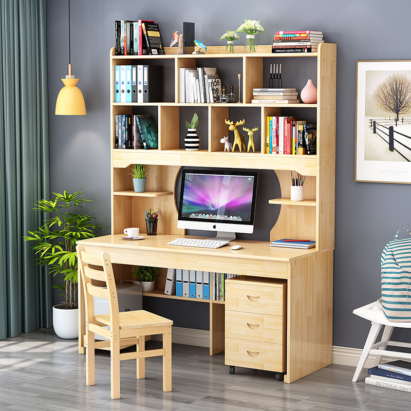 实木书桌书架组合家用带书柜一体现代简约经济型办公桌学生写字桌