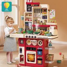 Детская кухня, игрушки, девочки, готовящие домашнюю одежду