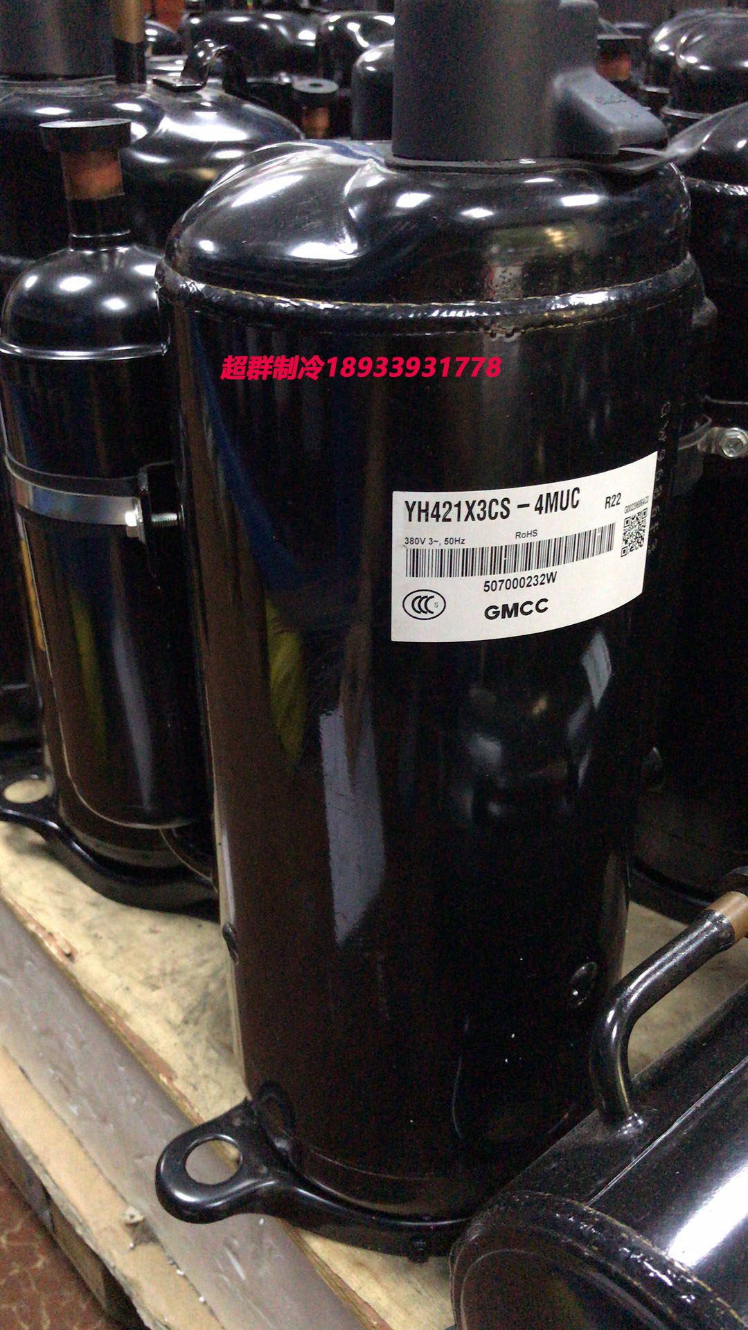 美的空调东芝压缩机_lg空调外机压缩机工作但风扇不转_东芝空调