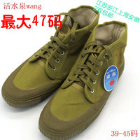 低压绝缘-正品双安牌 2.5KV 00级带电作业 乳胶