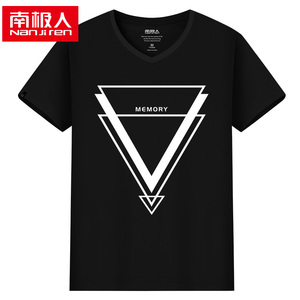 【3件装】短袖T恤男V领半截袖上衣胖子加大码男士夏装体恤衣服潮男装